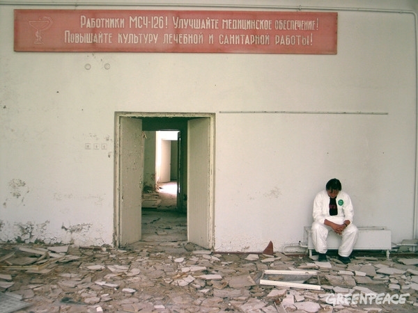 Abandoned Hospital in Pripyat © Vaclav Vasku / Greenpeace