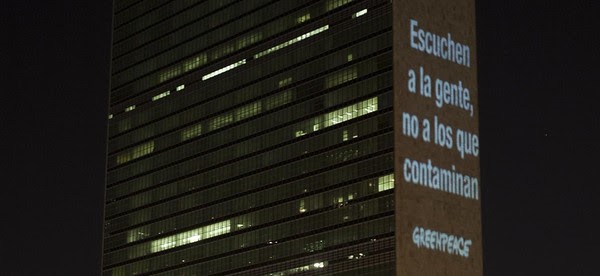 Proyección en la sede de la ONU en Nueva York