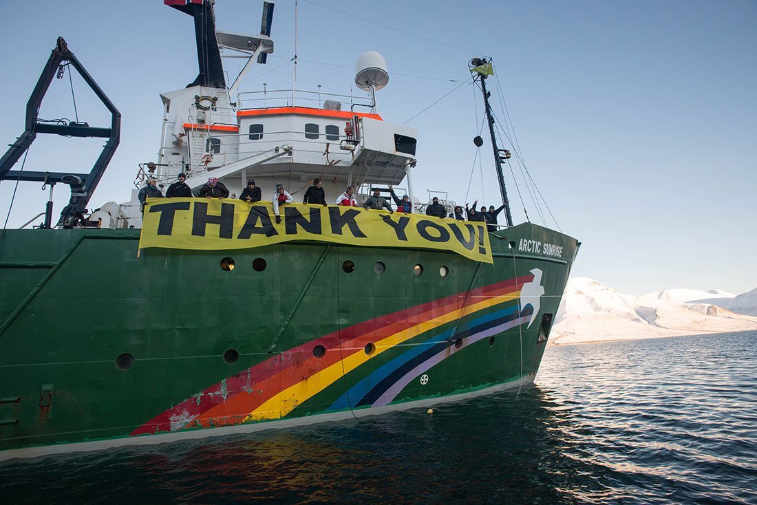 Greenpeace ship, Arctic Sunrise. Credit: greenpeace.org