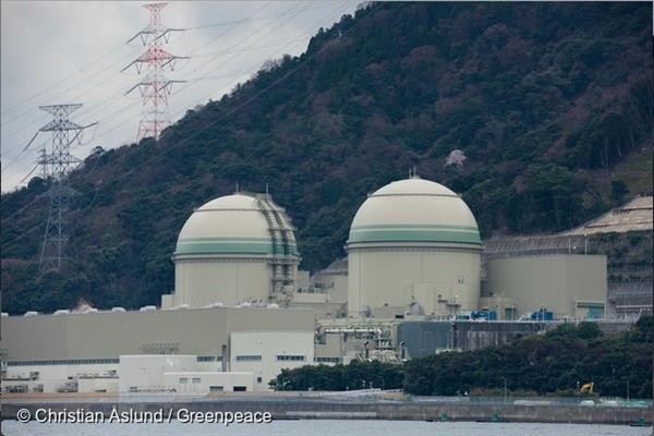 高浜原発
