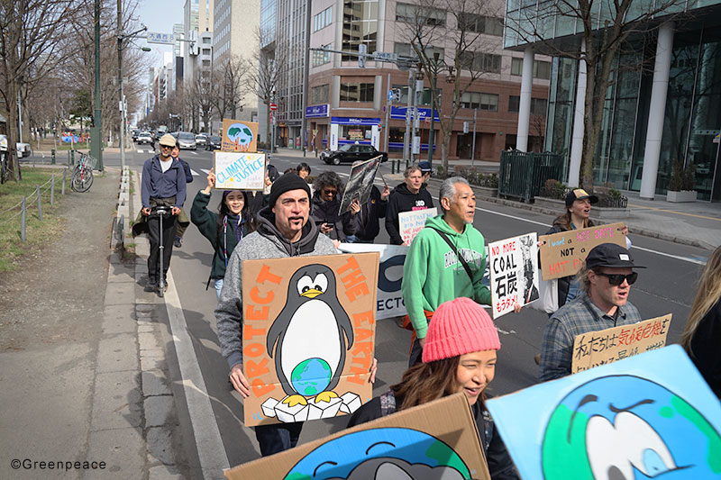 札幌での環境G7に実効的な気候変動対策を求める人々(2023年4月)