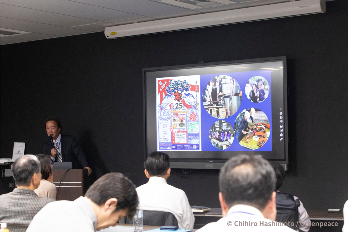 黒潮町の取り組みについて説明する宮川さん