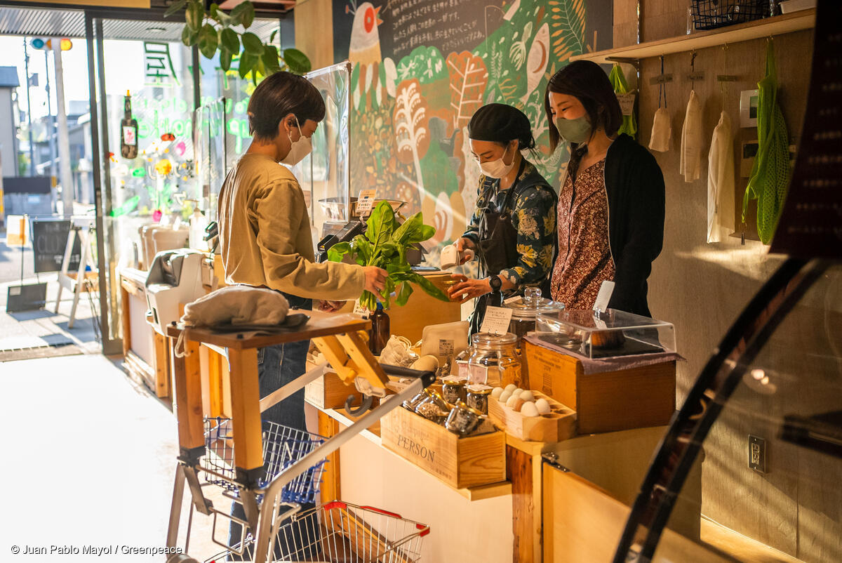 京都のゼロ・ウェイストショップ「斗々屋」の直営店