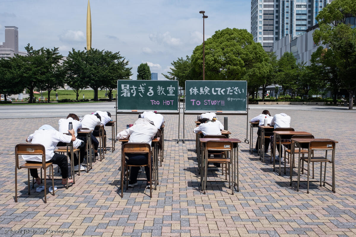 学校校舎の断熱改修の必要性をひろめるためにグリーンピース・ジャパンが行なったイベント