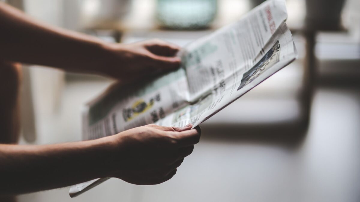 新聞