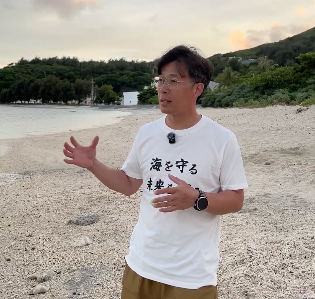 グリーンピース・東アジア台湾事務所の聰榮。 © Greenpeace
