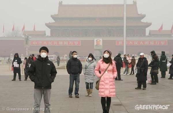 pollution atmosphérique à Pekin