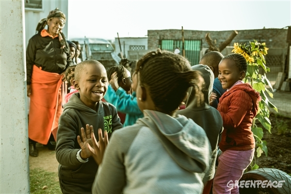 Children playing at the Philipe Foundation