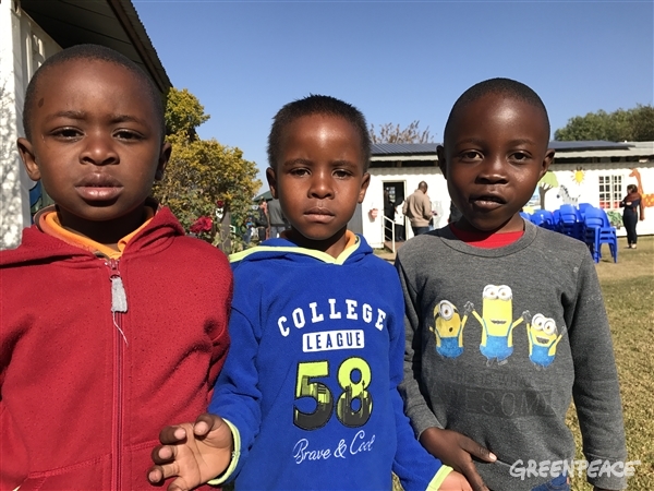 Philile Development Centre children