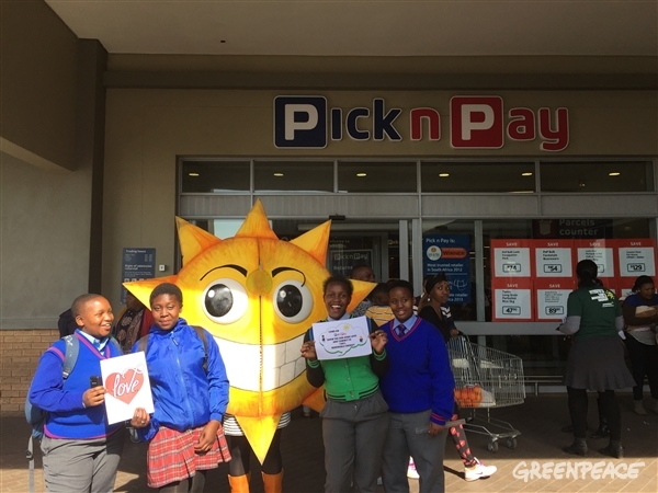 solar lovers soweto pick n pay 