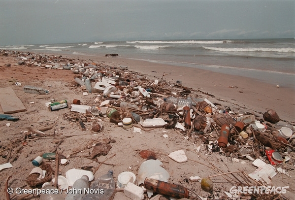 Une plage au Ghana