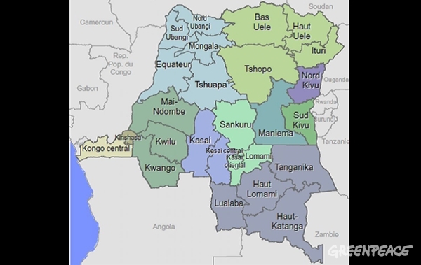 DRC Provinces