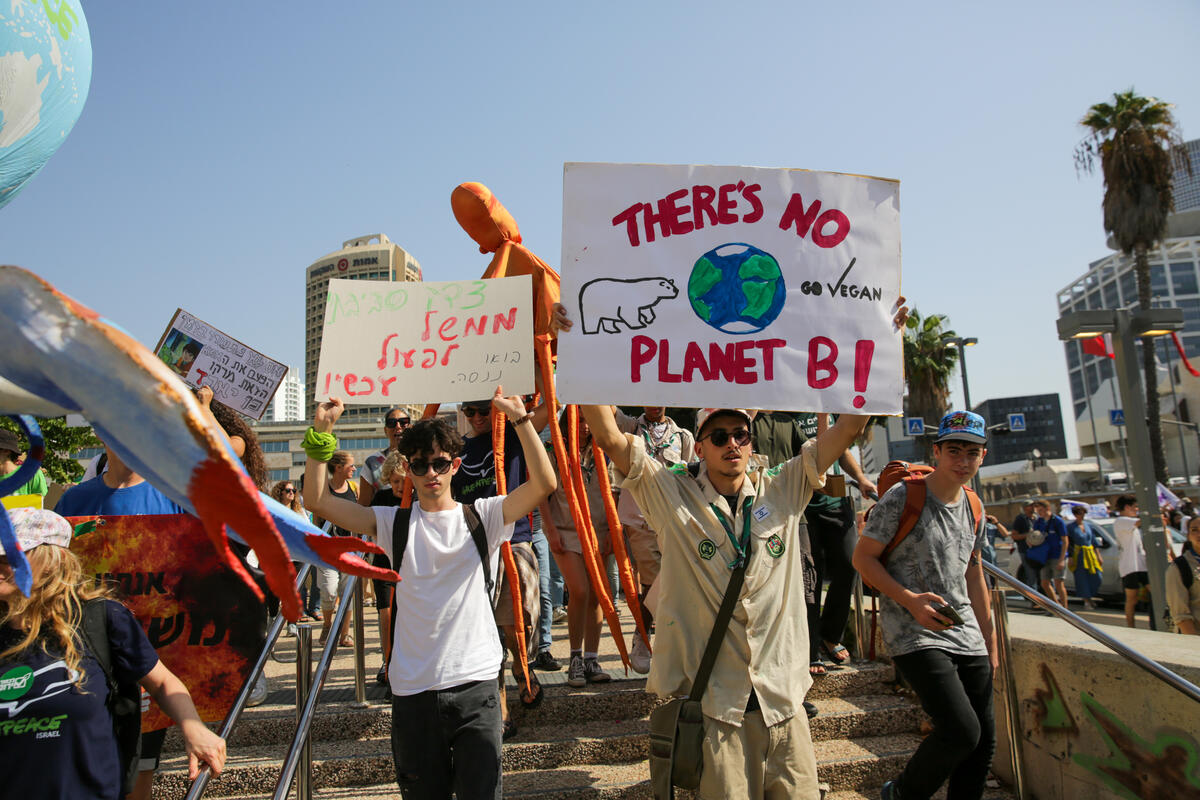 Climate March in Israel.