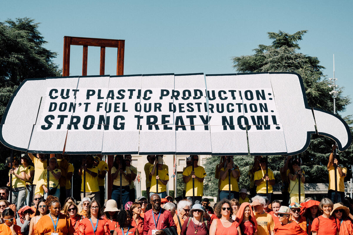Fix the process, keep your promise, end plastic pollution.