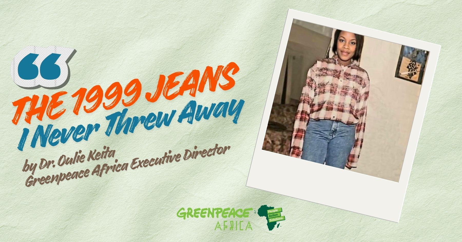 The 1999 jeans I never threw away