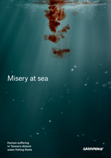 Misery at sea publication frontpage.