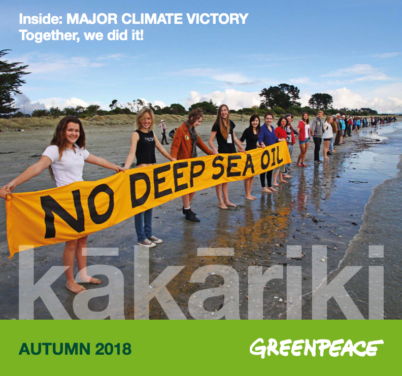 Autumn 2018 kakariki
