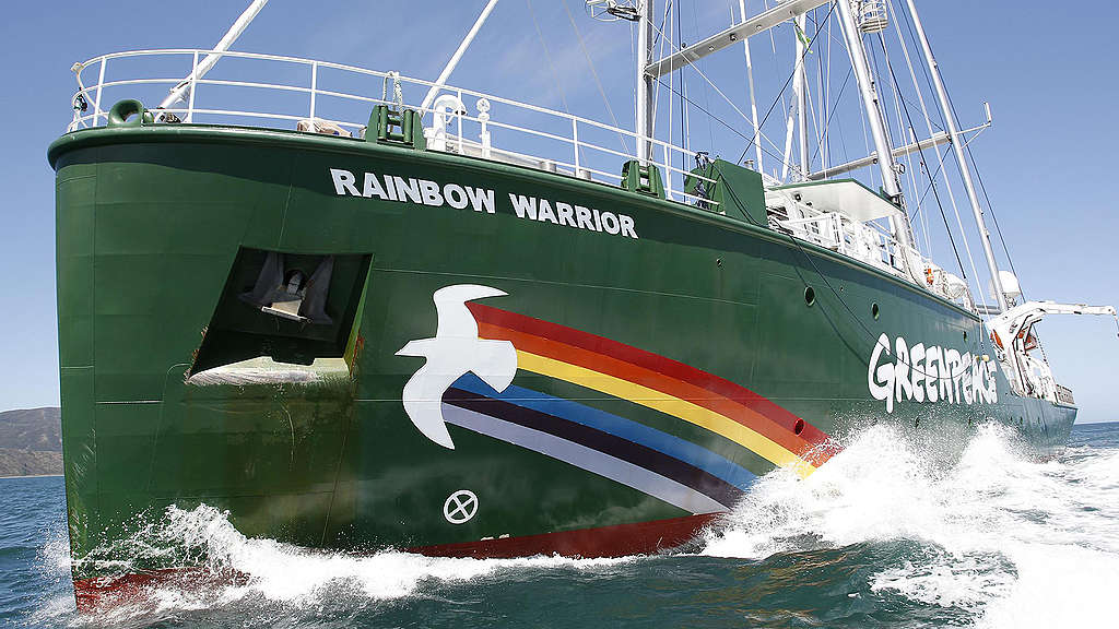 A photo of the Rainbow Warrior arriving in Wellington A photo of the Rainbow Warrior arriving in Wellington