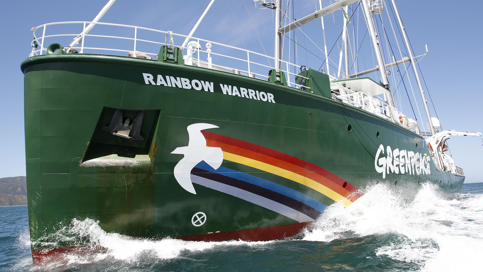Donate to Greenpeace