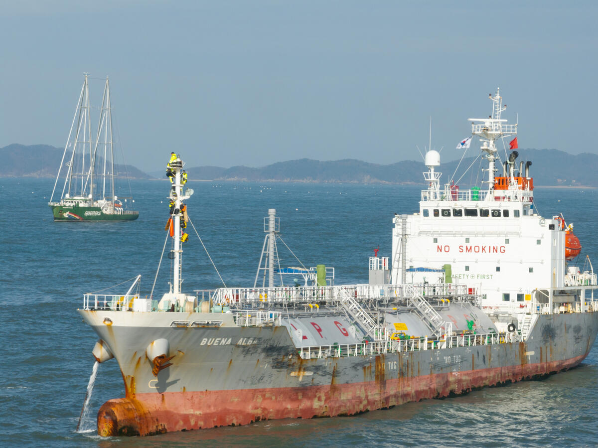 As the final negotiations for a UN Global Plastics Treaty enter a critical phase in Busan, South Korea, four Greenpeace International activists prevent a tanker at South Korea’s Daesan complex from loading toxic petrochemicals destined to be used in plastic production.