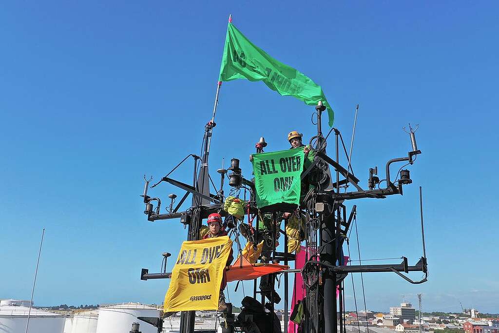 30 people from various groups, including a team of Greenpeace climbers, board the Skandi Atlantic, a support vessel for OMV’s oil rig. To stop the ship leaving port, some locked themselves to various places aboard while a team of Greenpeace climbers, including Austrian Greenpeace activist Magdalena Bischof, locked themselves to its derrick and mooring lines. 30 people from various groups, including a team of Greenpeace climbers, board the Skandi Atlantic, a support vessel for OMV’s oil rig. To stop the ship leaving port, some locked themselves to various places aboard while a team of Greenpeace climbers, including Austrian Greenpeace activist Magdalena Bischof, locked themselves to its derrick and mooring lines.
