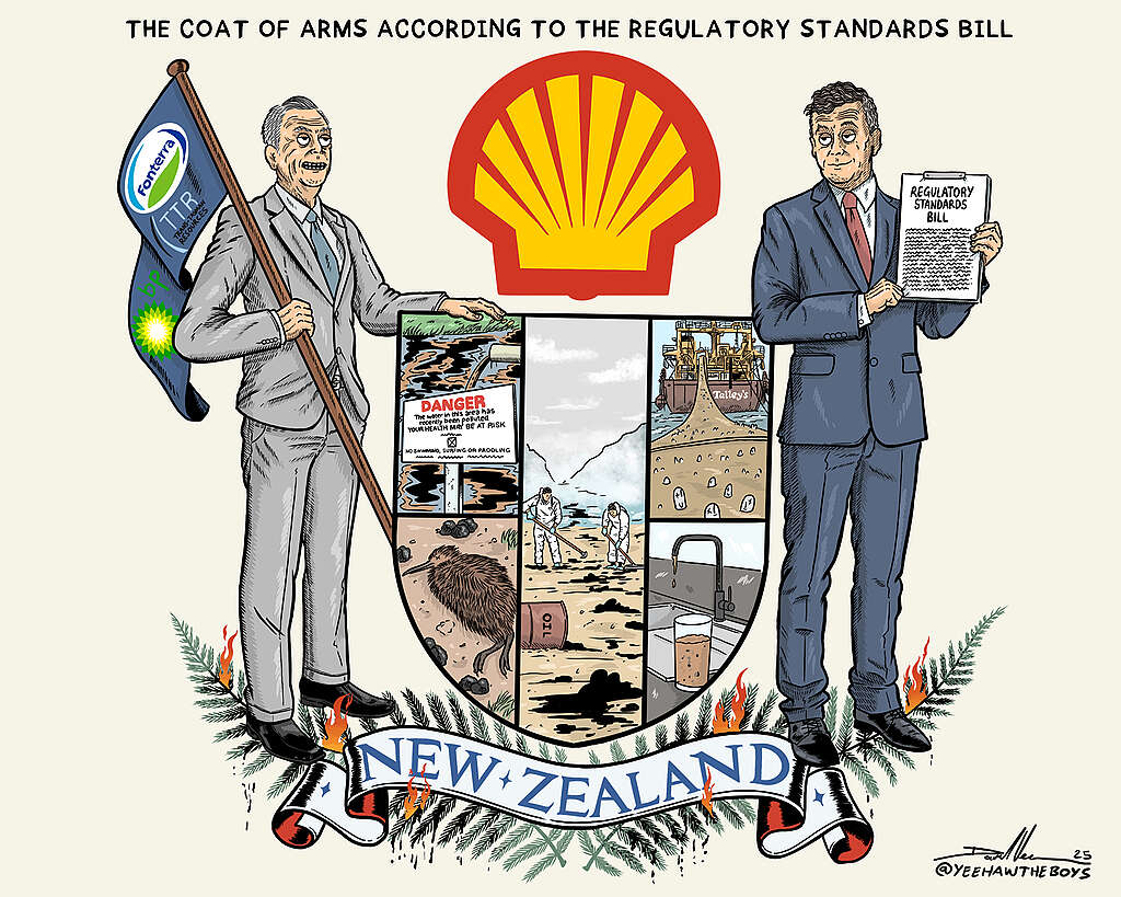 The coat NZ coat of arms according to the regulatory standards bill. A cartoon. One person stands with a fonterra flag on the left of the shield, with David Seymour on the right holding the regulatory standards bill. the shild is a montage of polluted was, oil spills, dead wildlife and over fishing.
