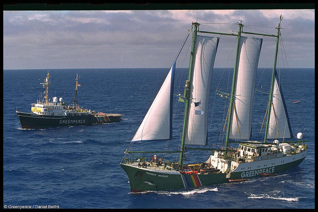 SV Rainbow Warrior II and MV Greenpeace rendezvous outside the military exclusion zone off Moruroa to protest against the nuclear tests (Photo: Daniel Beltra).