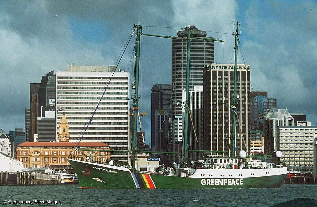 SV Rainbow Warrior II departing Auckland before sailing to Moruroa Atoll, 13 June 1995.