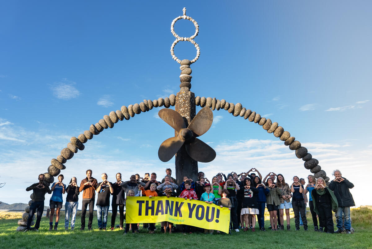 Thank you for being a Greenpeace supporter!