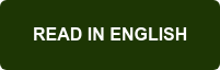 Read in English