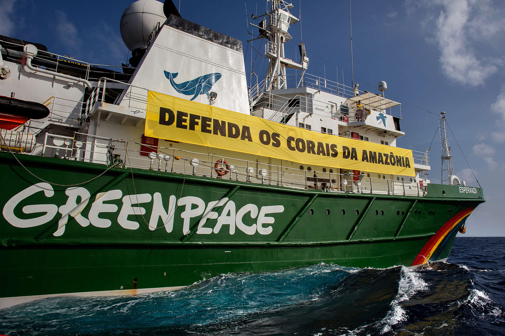 Você conhece o Greenpeace? Greenpeace Brasil Você conhece o Greenpeace? Greenpeace Brasil