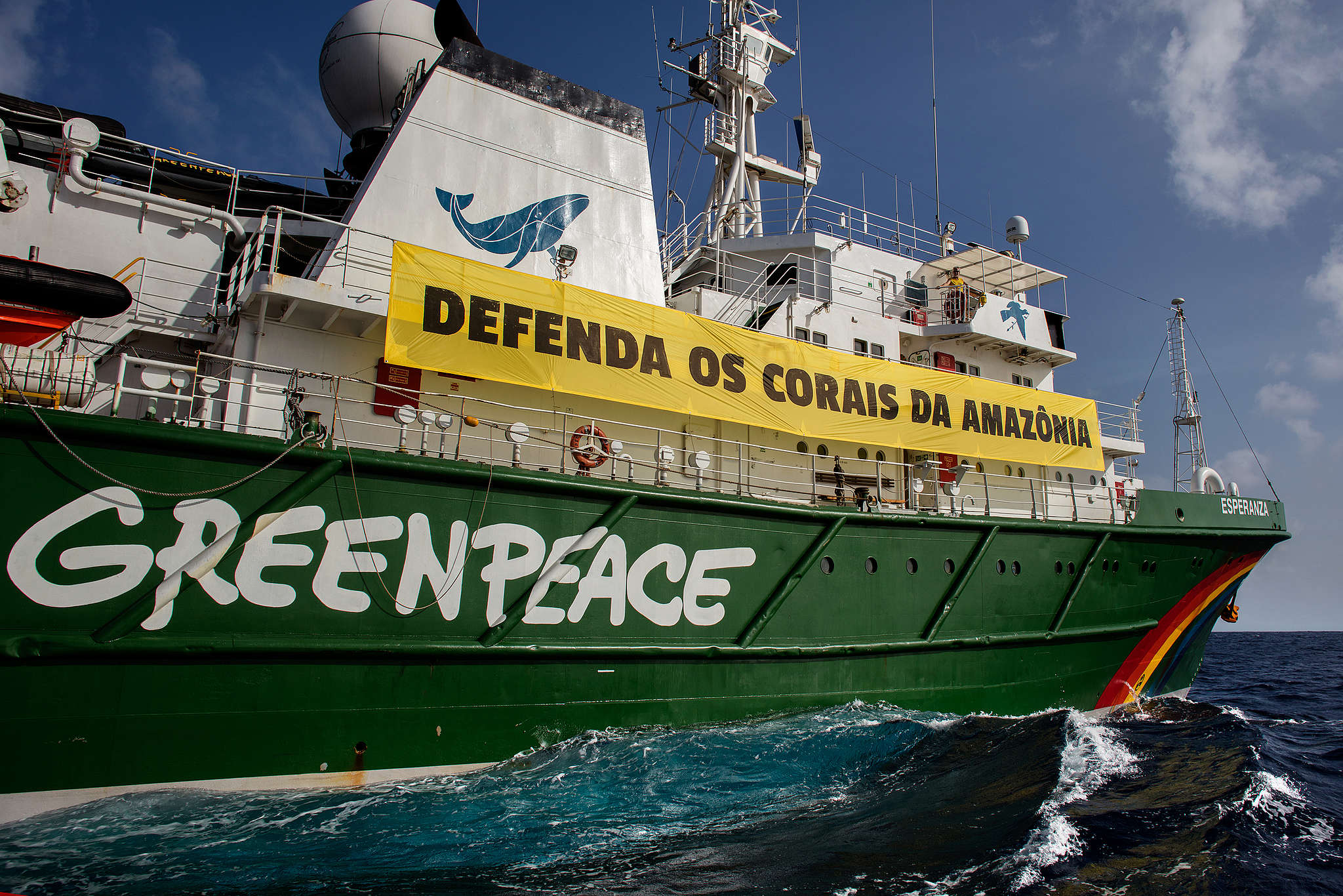 greenpeace trimaran