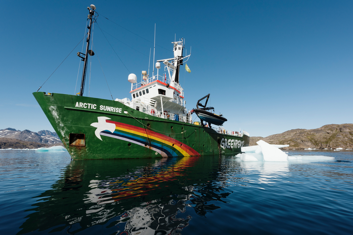 Arctic Sunrise at Tasiilaq. © Christian Åslund