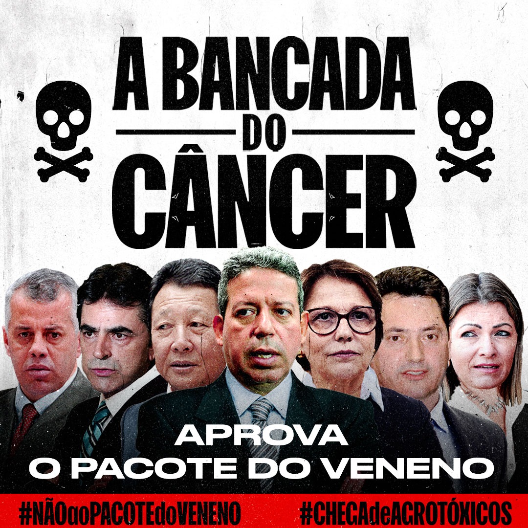 O lamentável e triste processo de cancelamento de assinaturas na