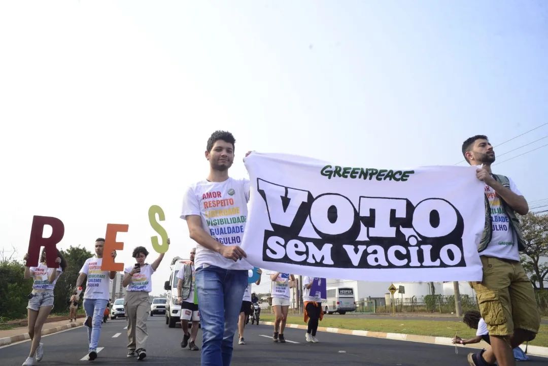 Sem vacilo nessa eleição: Votar consciente é fazer a diferença!