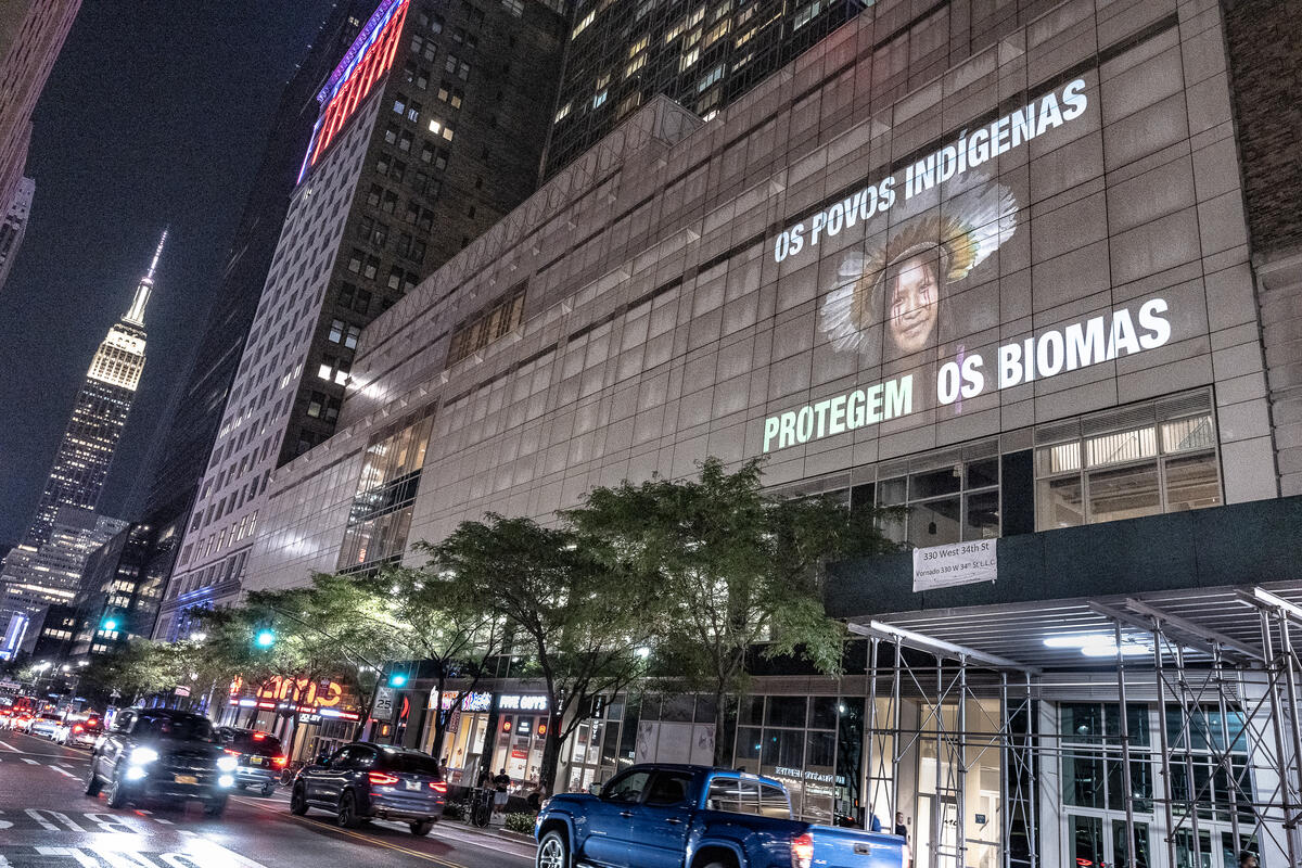 Amazon Projection Message In New York.