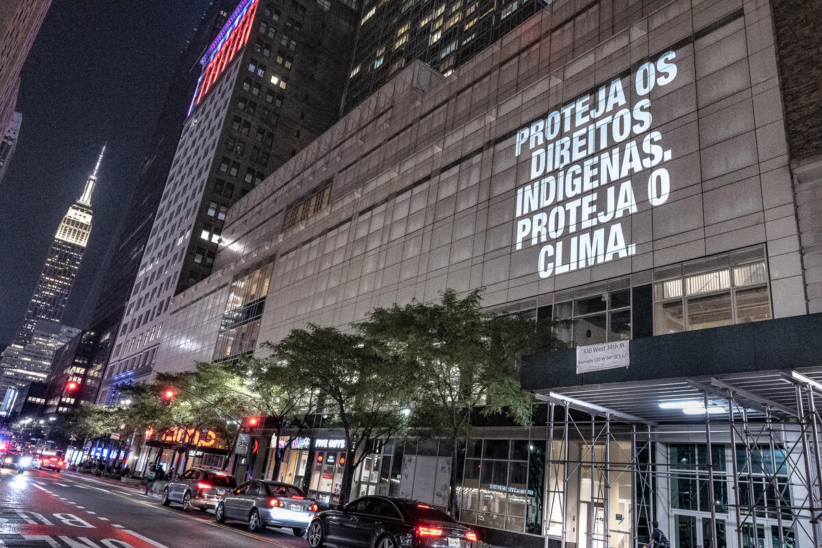 Amazon Projection Message In New York.
