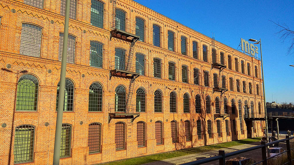 Изглед към Музея на модерното изкуство в Лодз, разположен в част от бившата текстилна фабрика Manufaktura.