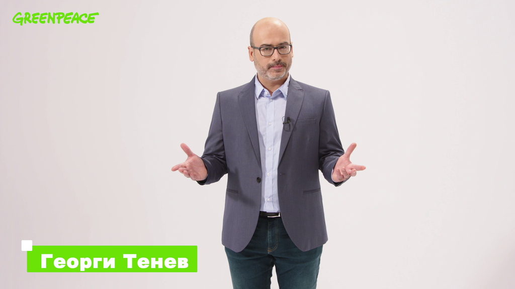Кадър от „Дебатът за водата, който не се състоя“ © „Грийнпийс“