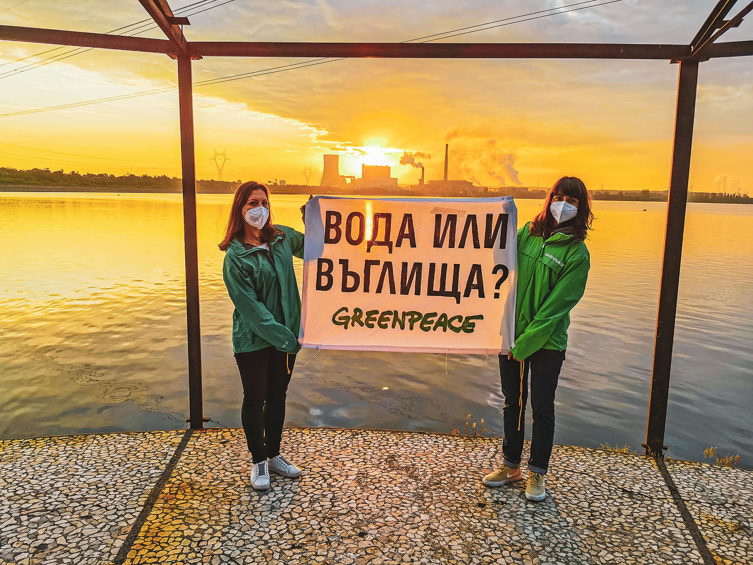 Вода или въглища - въпрос пред Мини Марица Изток