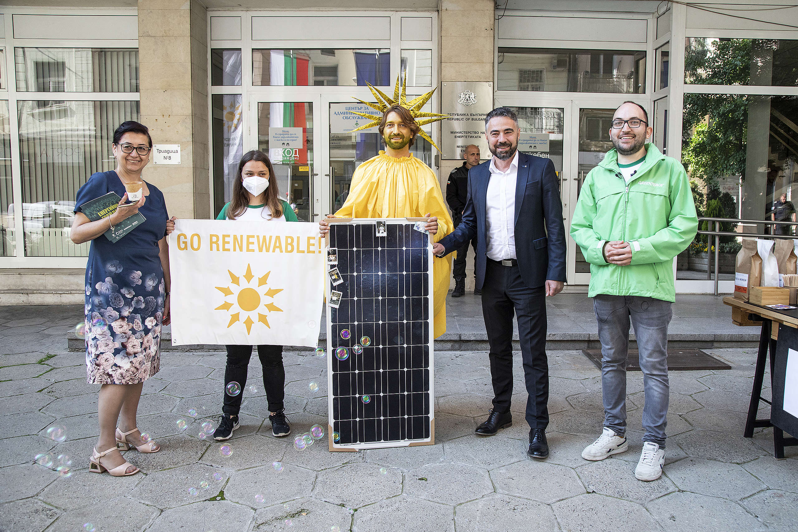 „Грийнпийс“ - България откри символично Министерство на възобновяемата енергия