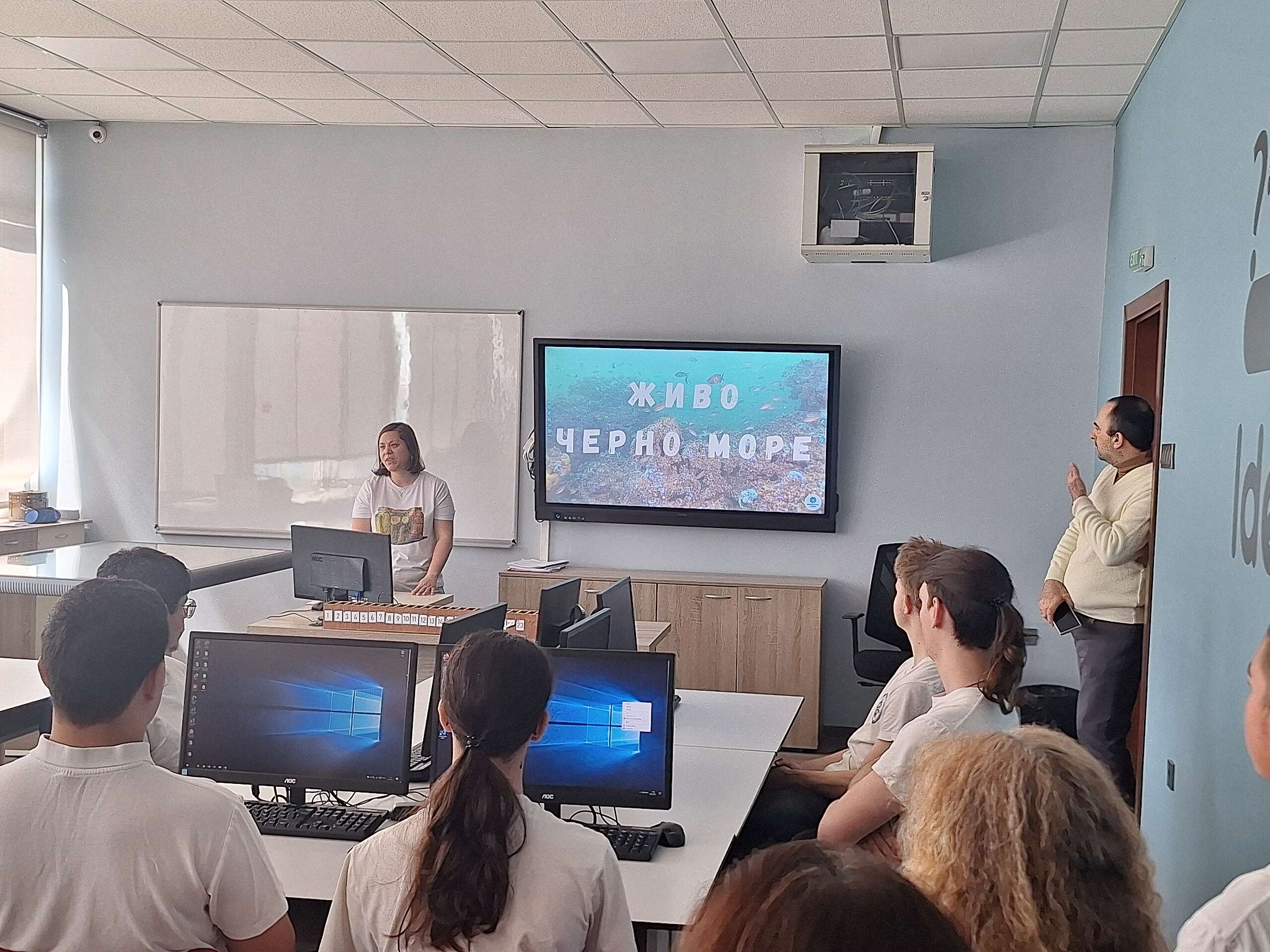 Честита нова учебна година – извикай „Поколение Земя“ в своето училище!