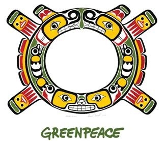 Renewed Sisiutl Crest - Artist Beau Dick