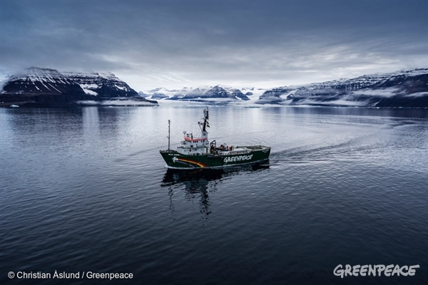 Greenpeace ship, Arctic Sunrise, in Greenland