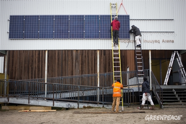 Solar install