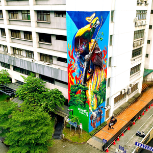 Wings of Paradise Mural in Taiwan