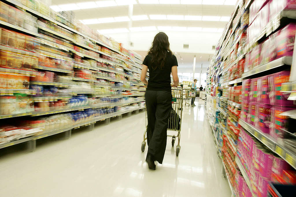 Shopper in supermarket. © Nigel Marple Shopper in supermarket. © Nigel Marple
