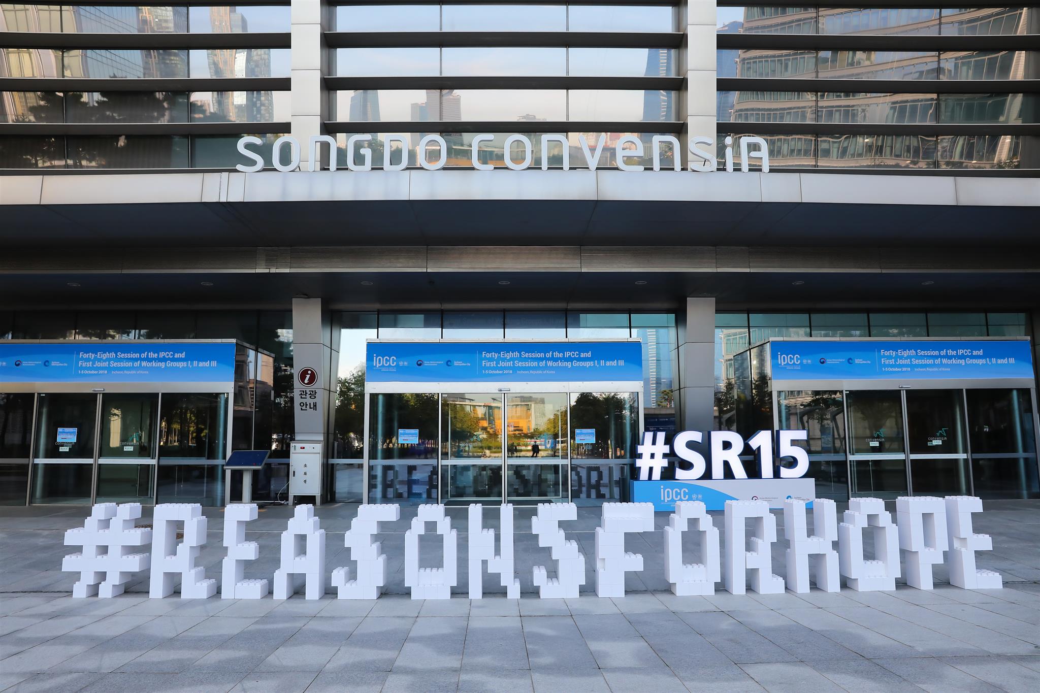 IPCC report points to stark choices ahead, but reason for hope and action