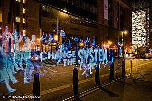 Hologram Projection at European Council Summit in Brussels