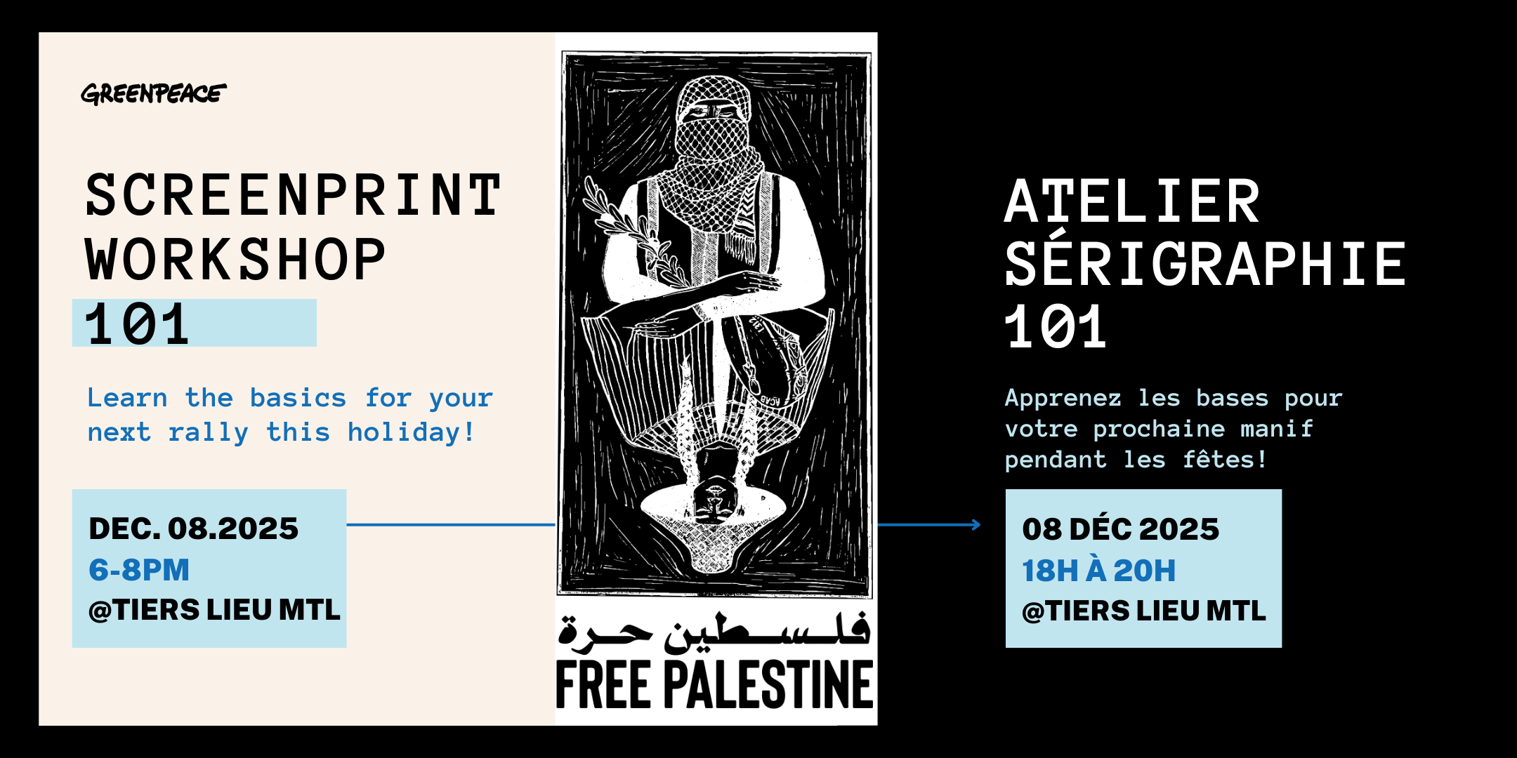 Screenprinting Workshop 101